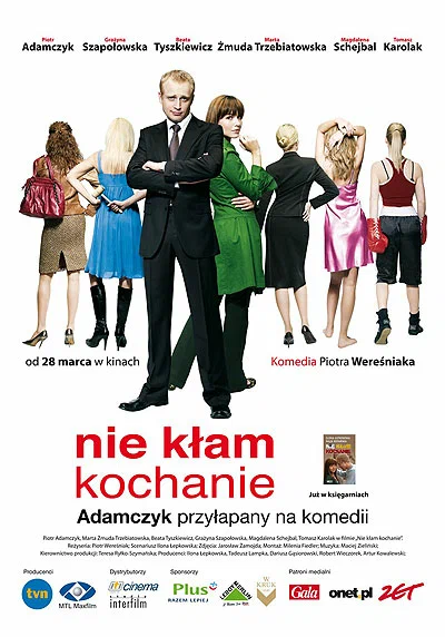 Постер: Не лги, детка