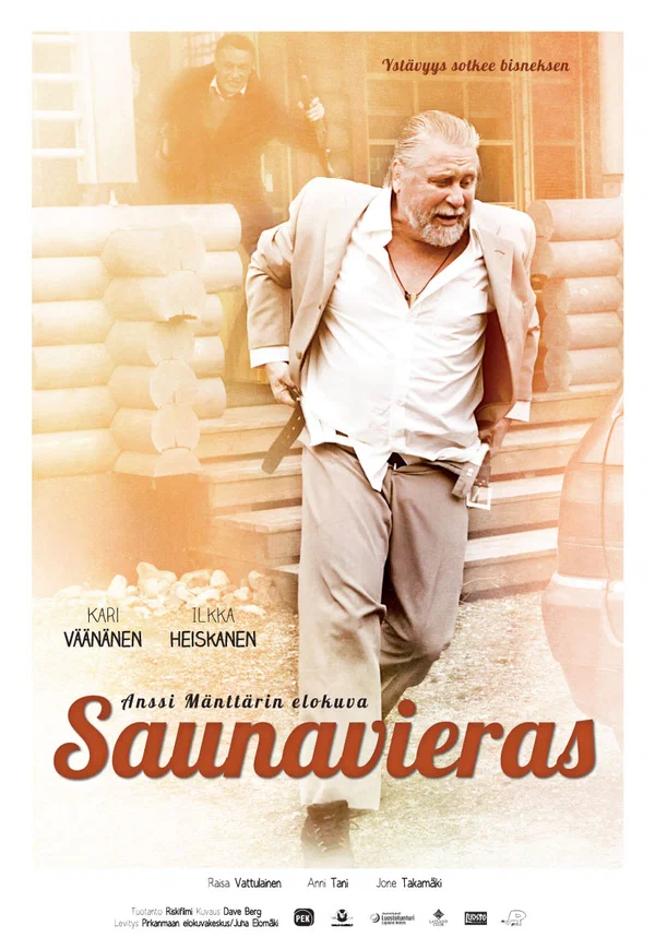 Постер: Saunavieras