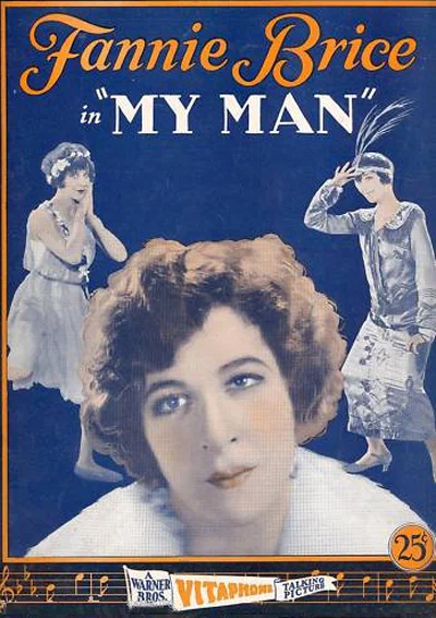 Постер: My Man
