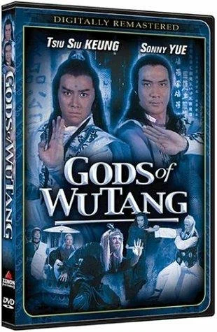 Постер: 飛象過河
