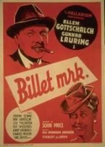 Постер: Billet mrk.