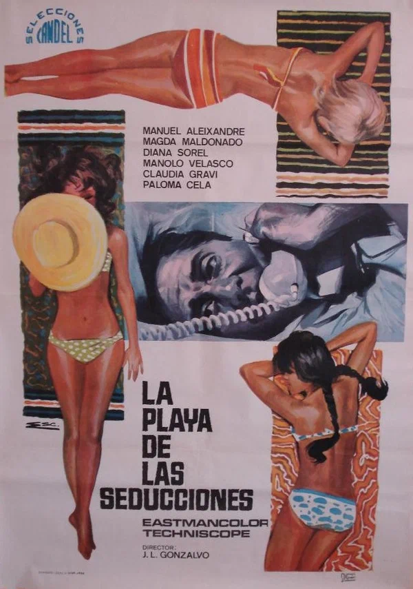 Постер: La playa de las seducciones