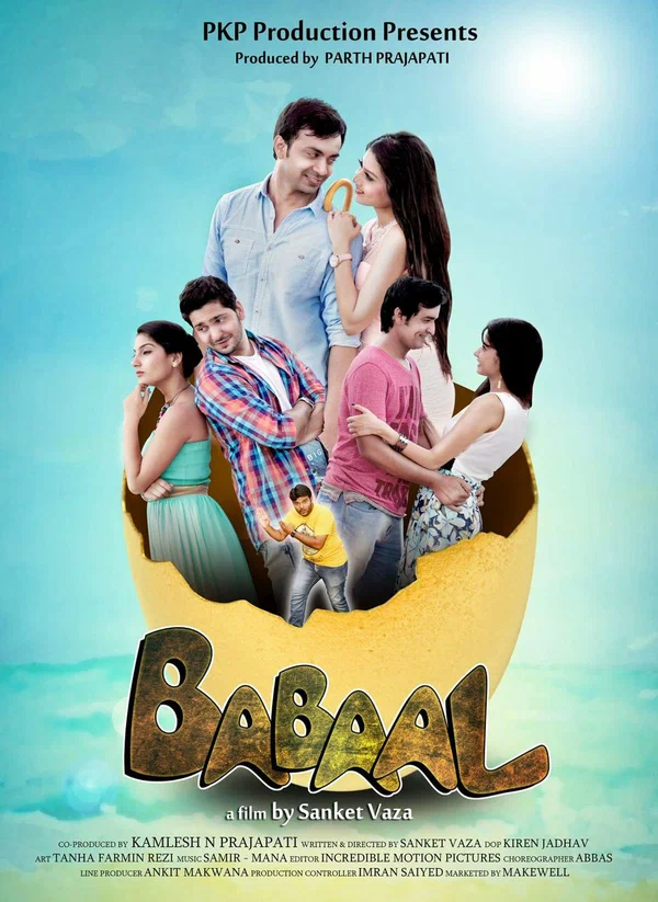 Постер: Babaal
