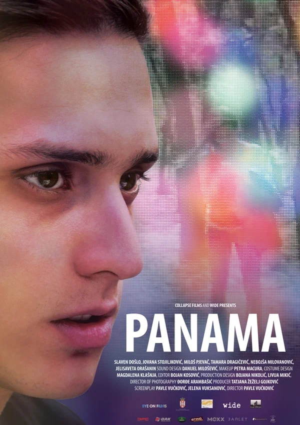 Постер: Панама