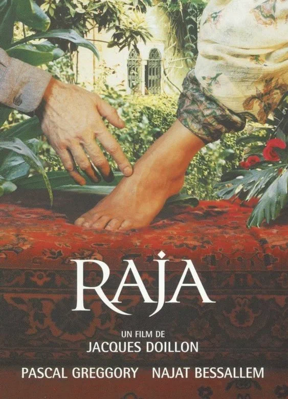 Постер: Раджа