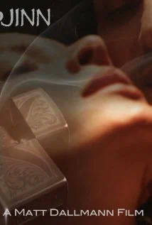 Постер: Djinn