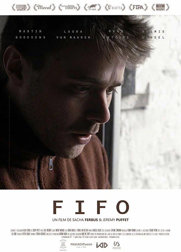 Постер: FIFO