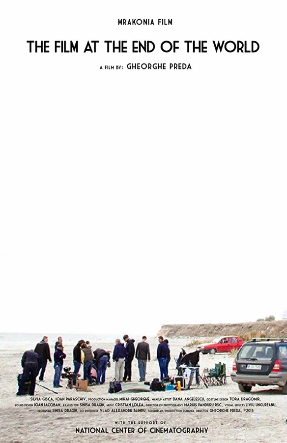 Постер: The Film at the End of the World