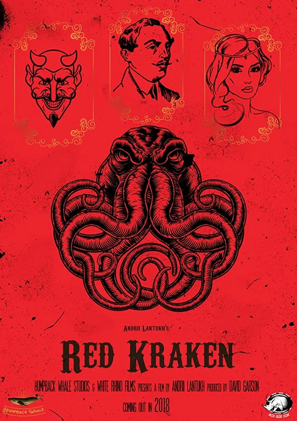 Постер: Red Kraken