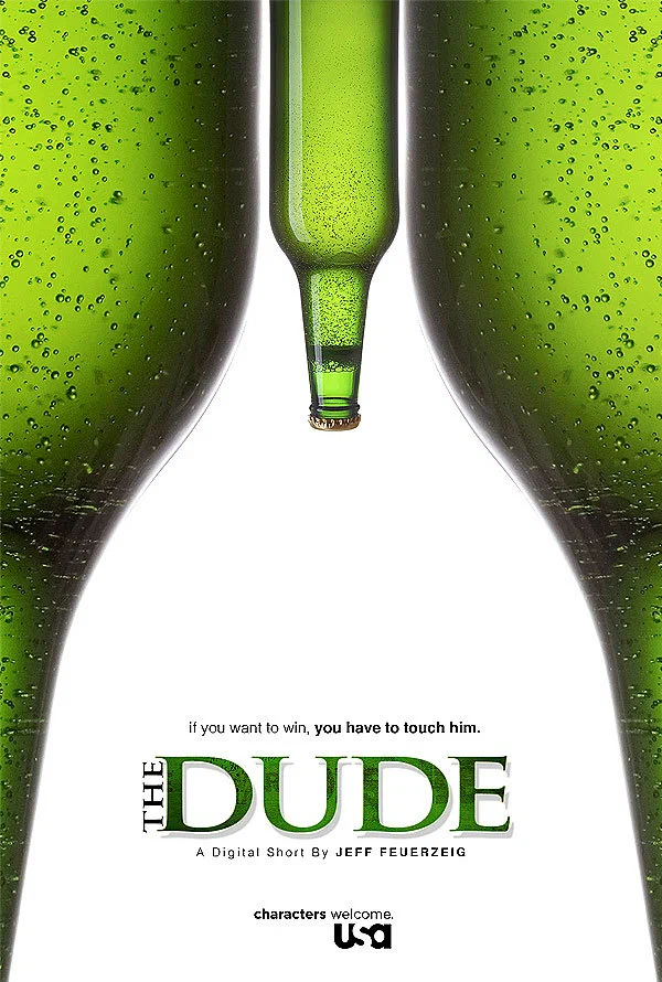 Постер: The Dude