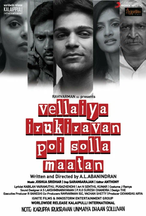 Постер: Vellaiya Irukiravan Poi Solla Maatan