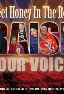 Постер: Sweet Honey in the Rock: Raise Your Voice