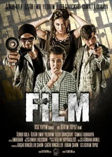 Постер: Film