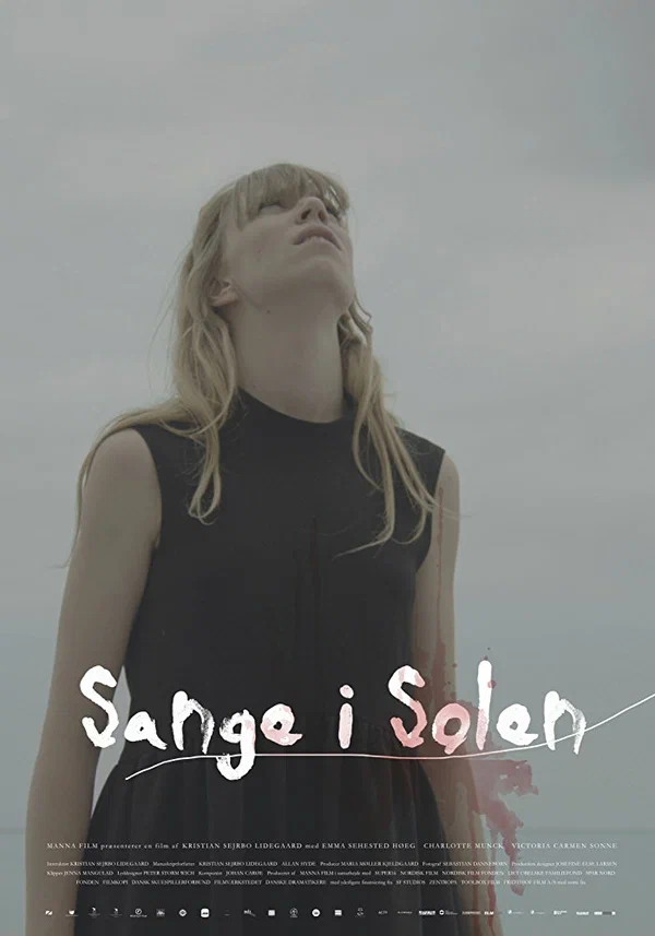 Постер: Sange i solen