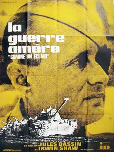 Постер: Выживание 1967