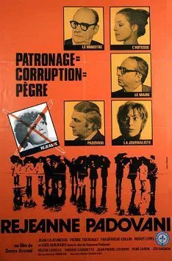 Постер: Режанна Падовани