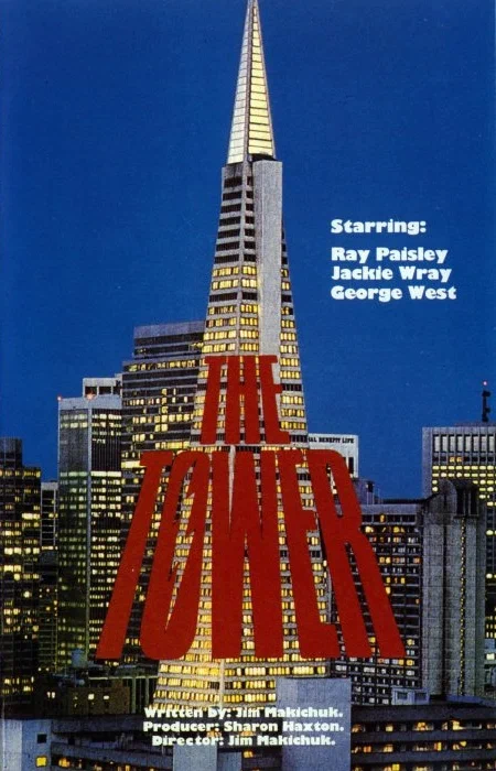 Постер: The Tower