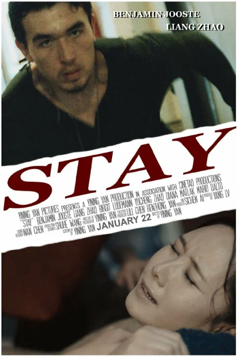 Постер: Stay