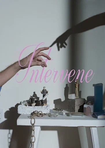 Постер: Intervene