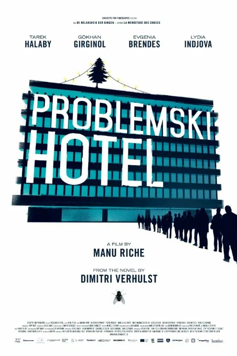 Постер: Отель «Проблемски»