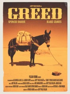 Постер: Greed