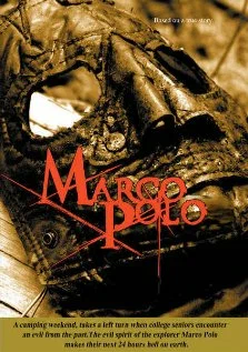 Постер: Marco Polo
