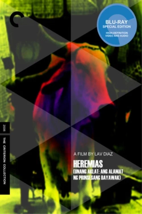 Постер: Иеремия, книга первая: Легенда о принцессе ящериц