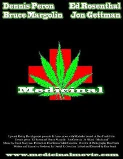 Постер: Medicinal