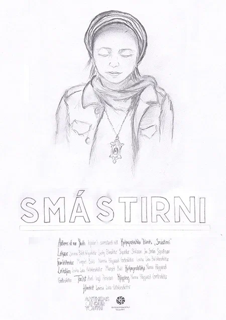 Постер: Smástirni