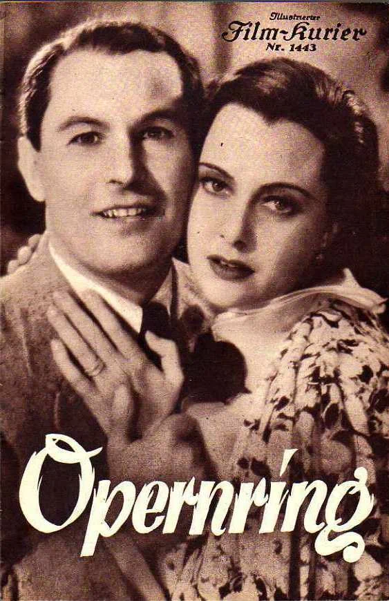 Постер: В солнечном сиянии