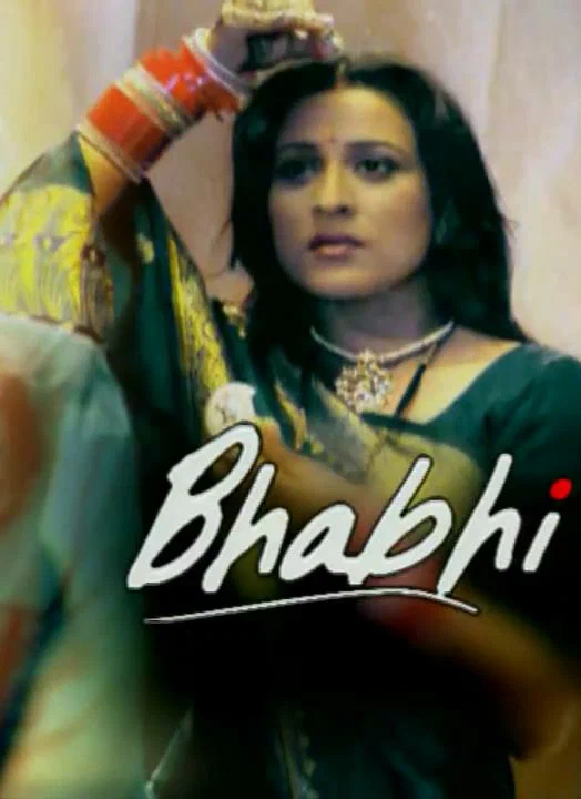 Постер: Bhabhi