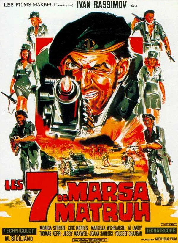 Постер: Долгая ночь дезертиров
