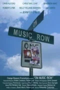Постер: On Music Row