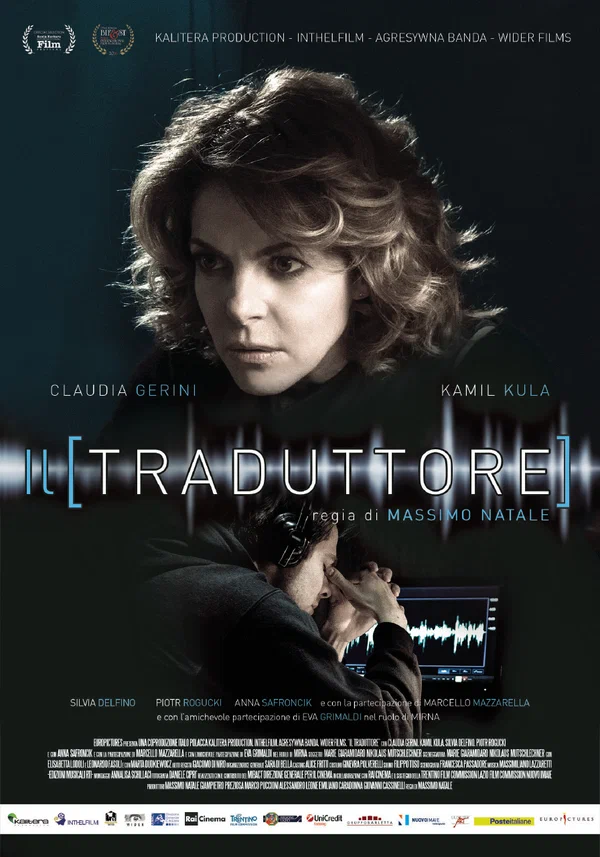 Постер: Il traduttore