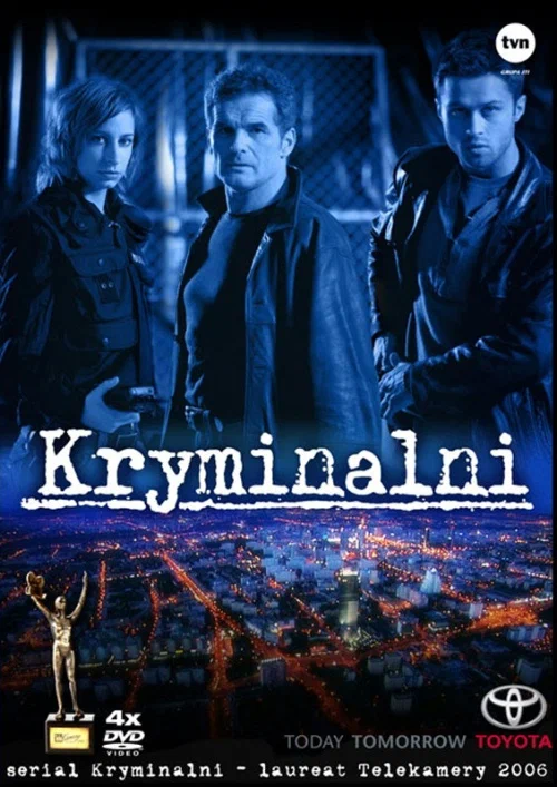 Постер: Преступники