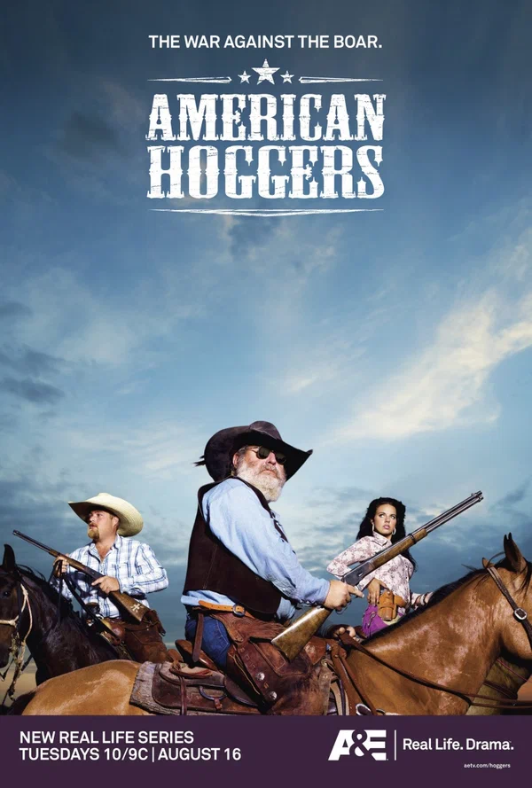 Постер: American Hoggers