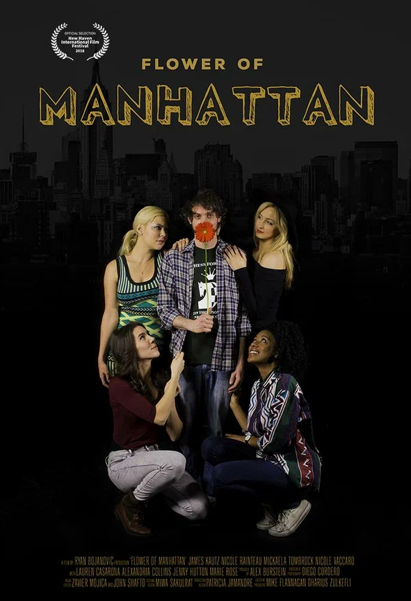 Постер: Flower of Manhattan