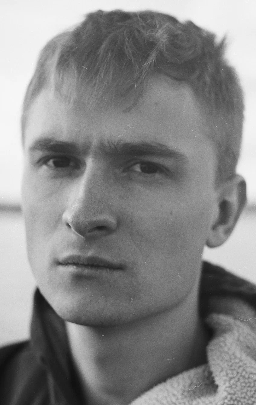 Фото: Степан Груша