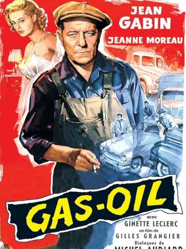 Постер: Газойль