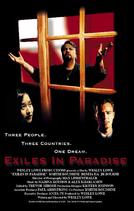 Постер: Exiles in Paradise