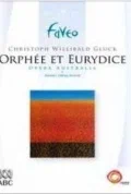 Постер: Орфей и Эвридика