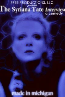 Постер: Techno Diva
