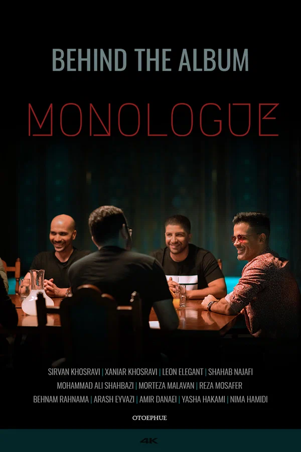 Постер: Sirvan Khosravi: Behind the Album - Monologue ATTOT