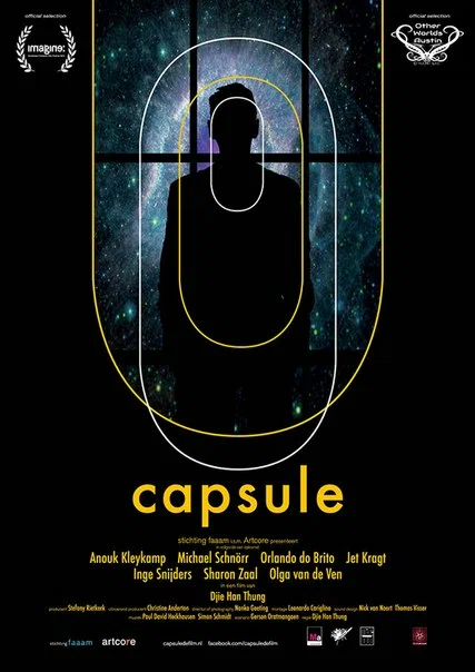 Постер: Capsule