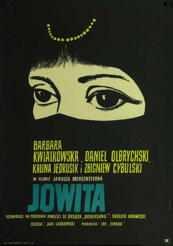 Постер: Йовита