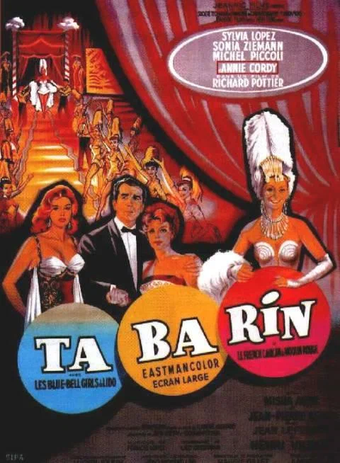 Постер: Шутник