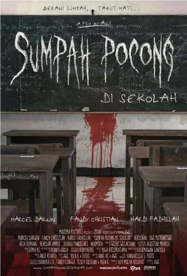 Постер: Sumpah Pocong di Sekolah