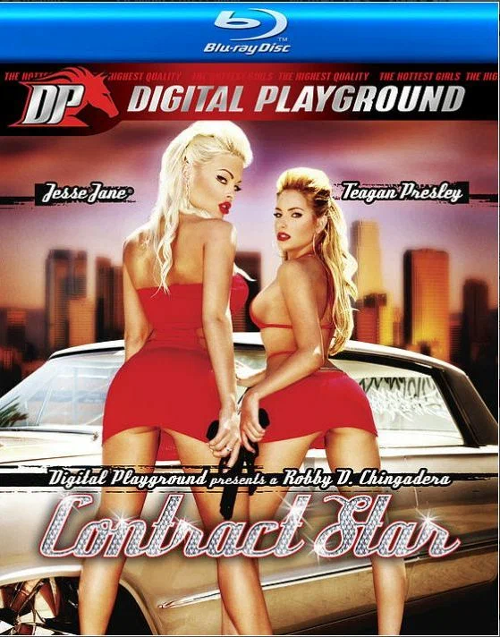 Постер: Contract Star