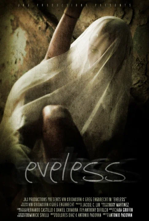 Постер: Eveless