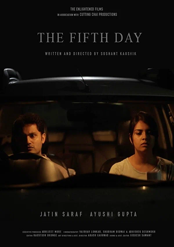 Постер: The Fifth Day
